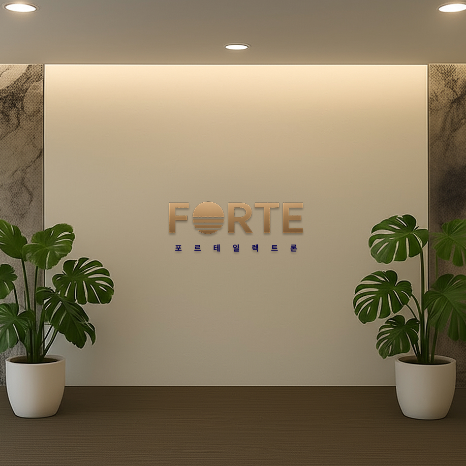 forte electron,about us,technology distributor,taiwan,apac,strategic partner,forte electron corp,lg display panel,tech solution distributor